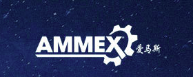 AMMEX 爱马斯